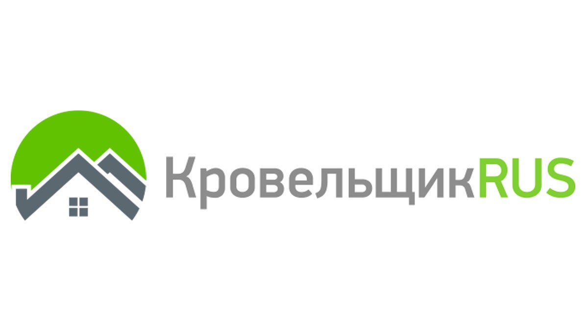 Монтаж кровли из профнастила в Анапе – Цена от 1990 рублей | Заказать  работы по укладке профлиста под ключ в Анапе